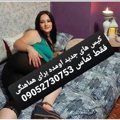 فیلم کوس|Free کوس ایرانی Porn